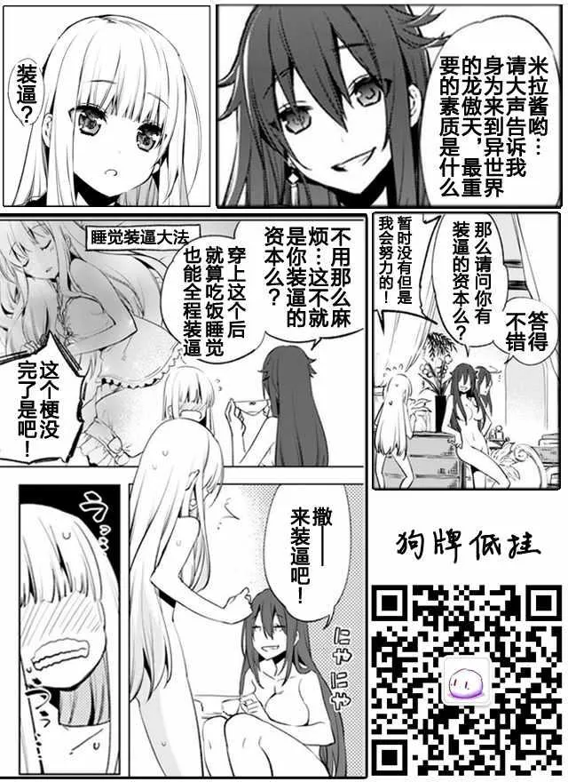 4 第26页