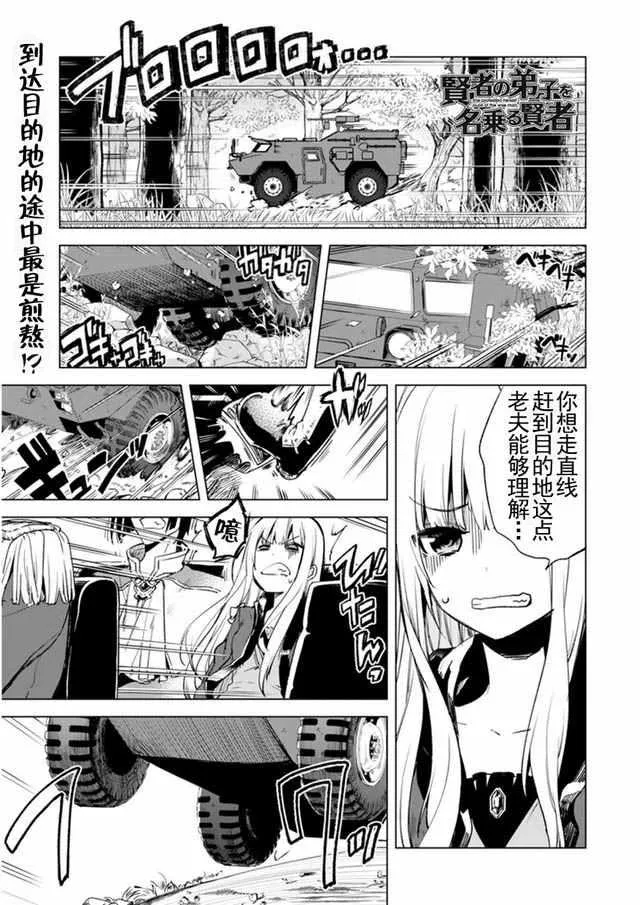 5 第1页