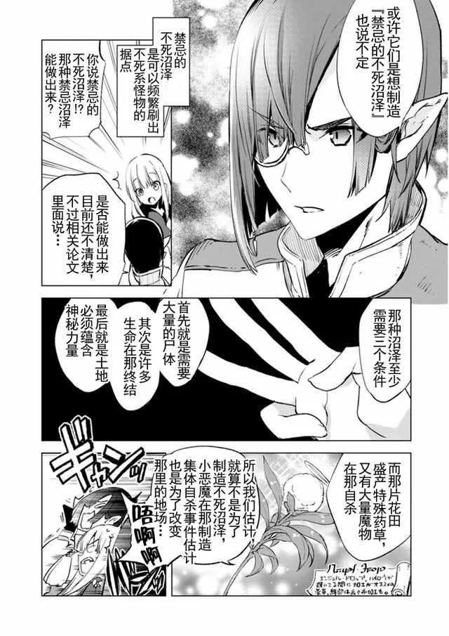 5 第5页