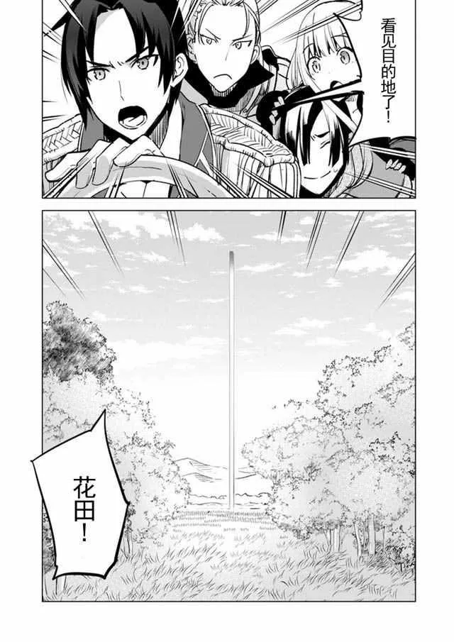 5 第9页