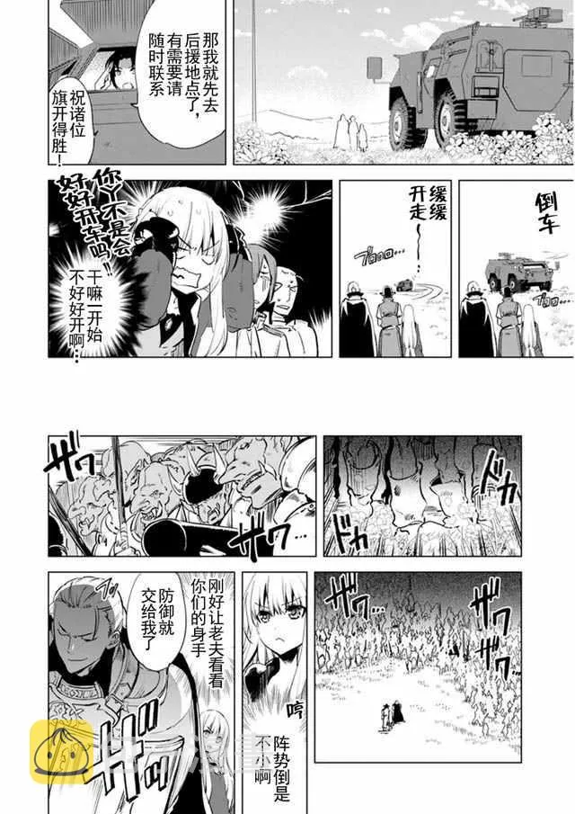 5 第14页
