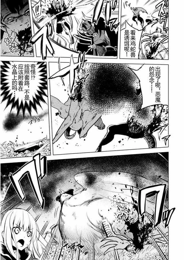 5 第23页