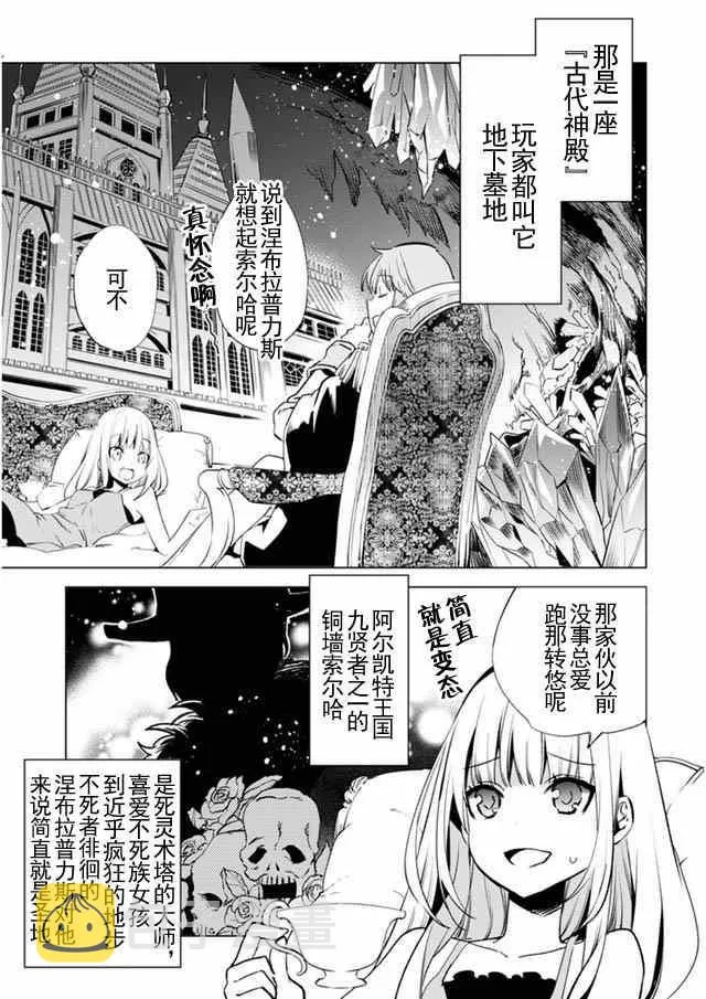 7 第22页