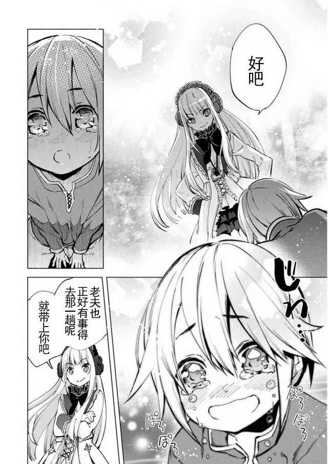 8 第22页