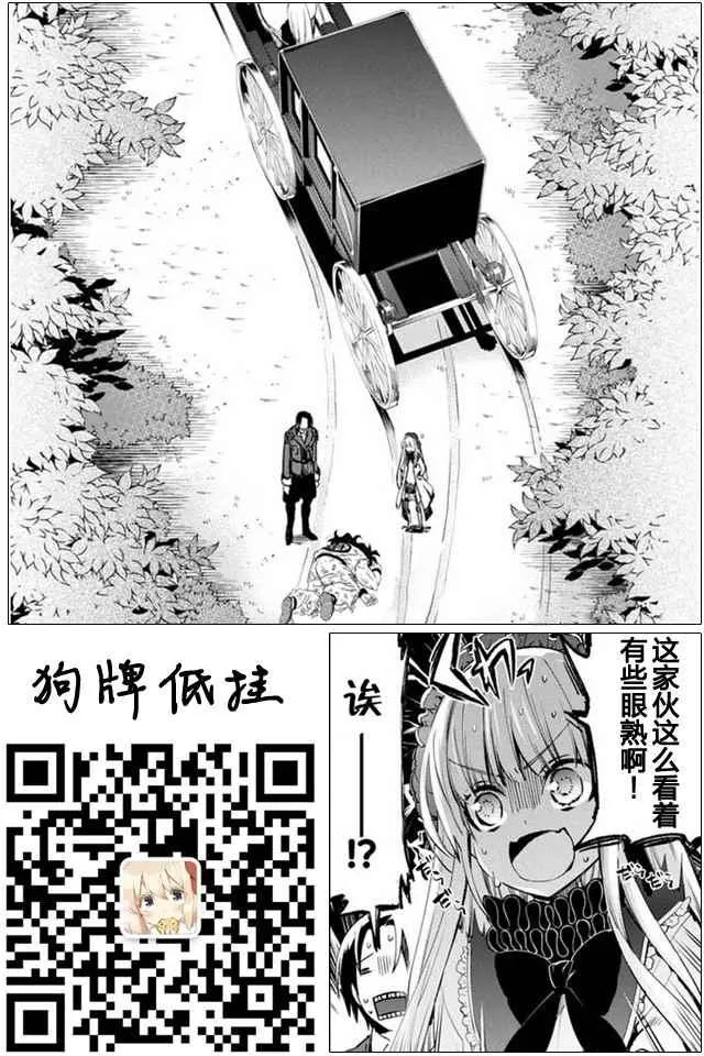 8 第25页