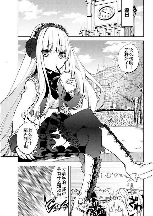 9 第8页
