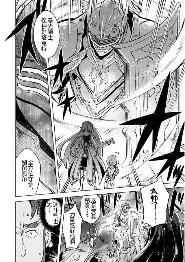 9 第18页