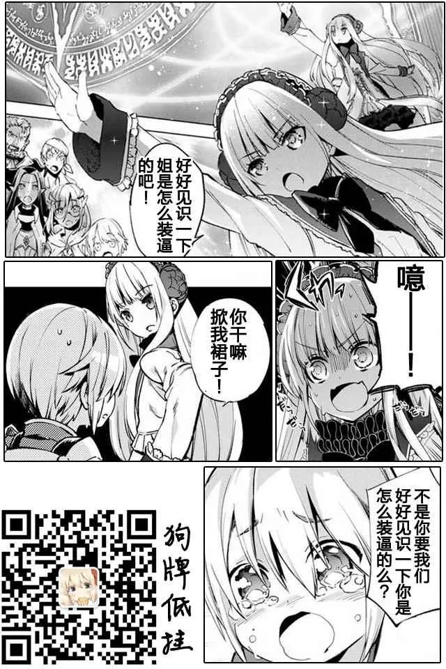 10 第10页