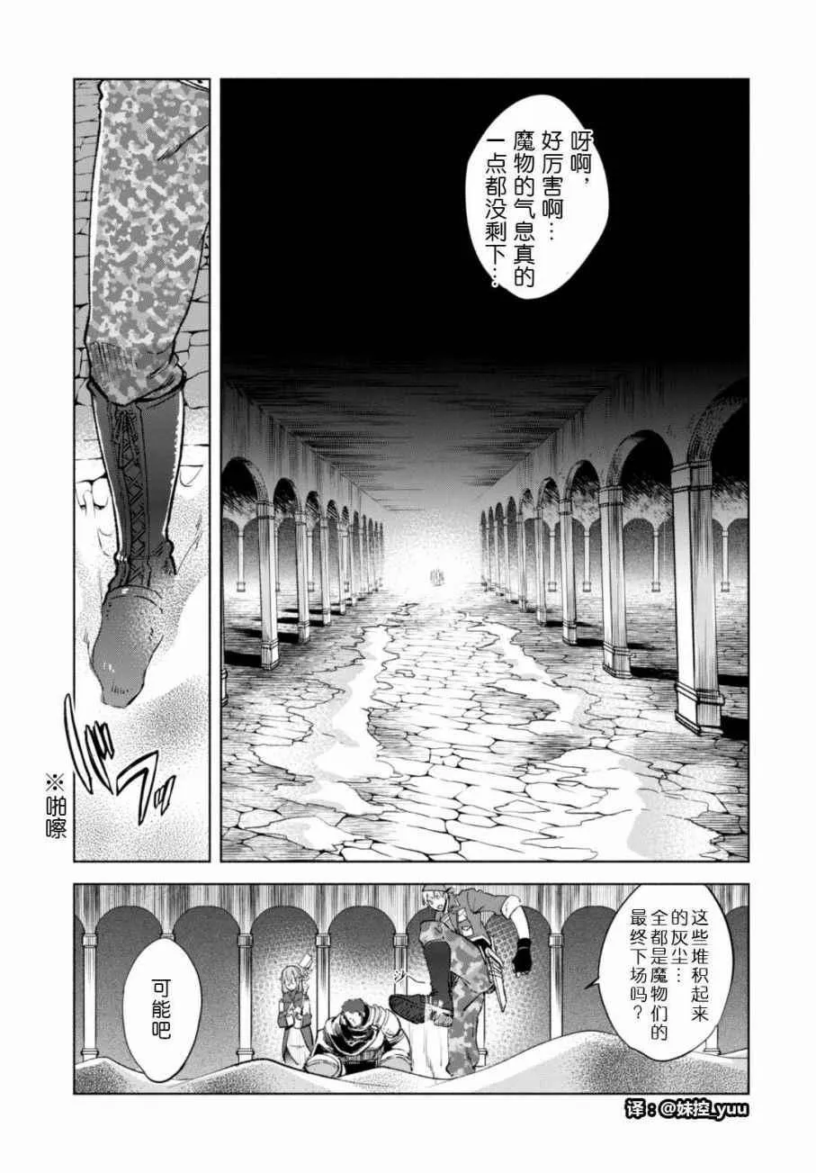 11 第11页