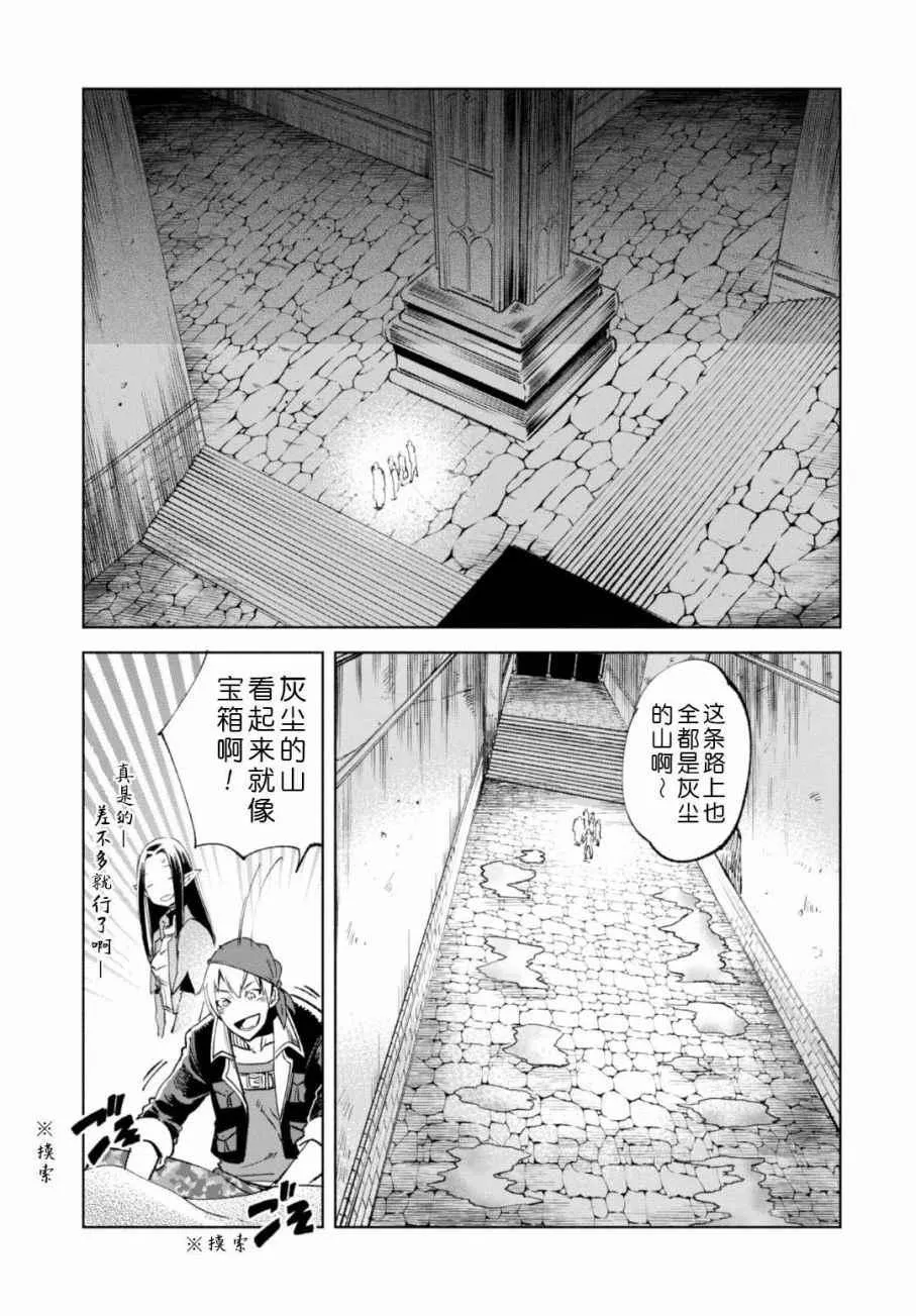 11 第15页