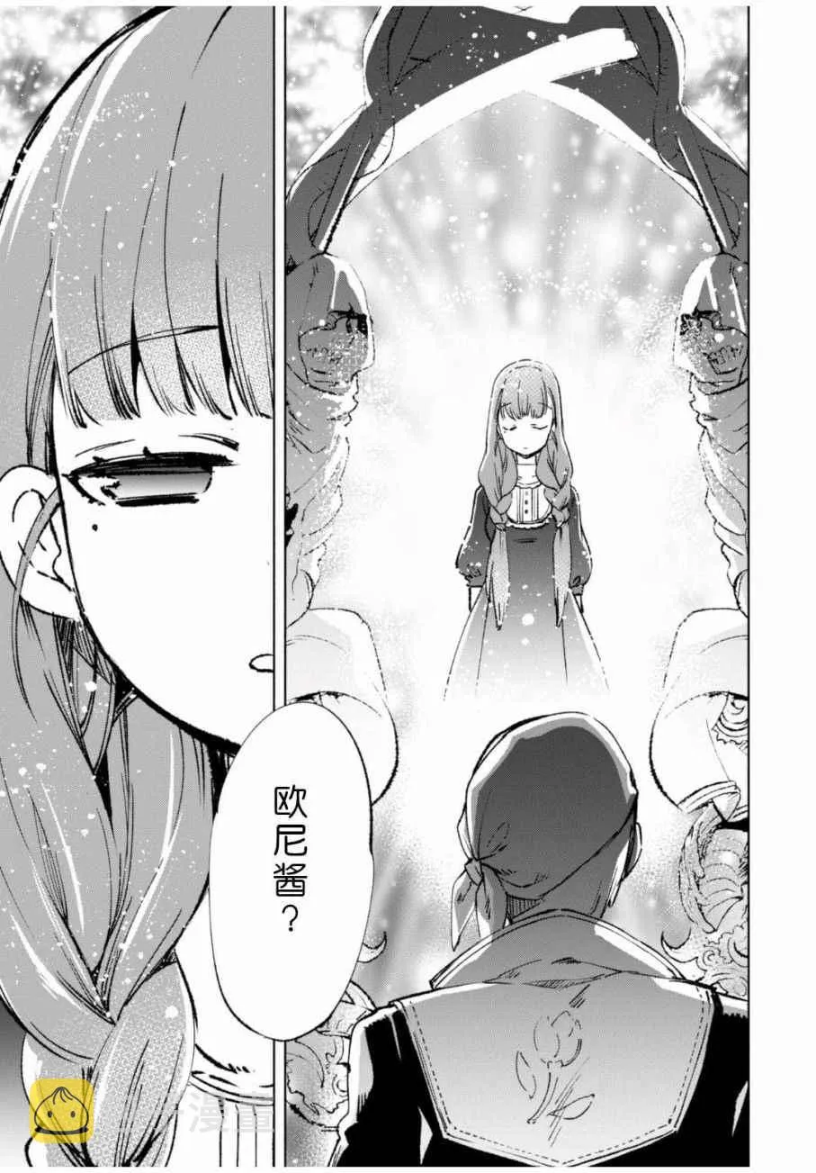 11 第23页