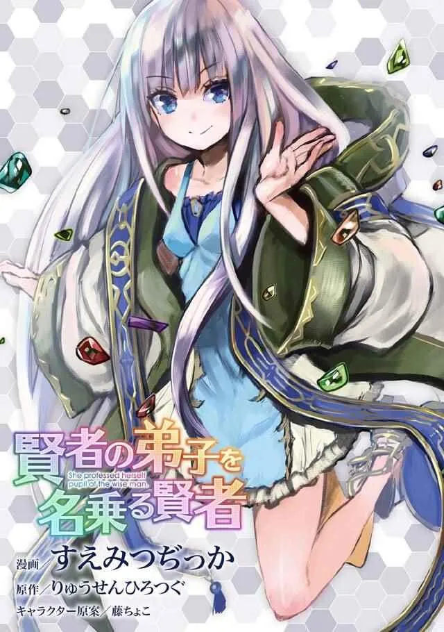 12 第1页