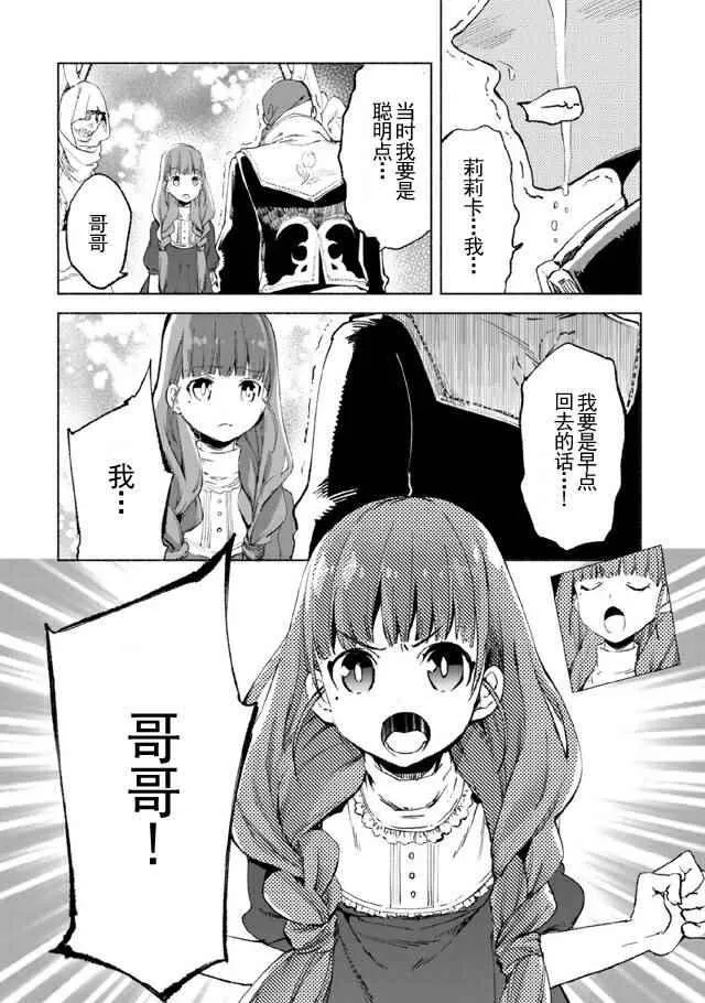 12 第12页