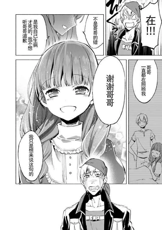 12 第13页