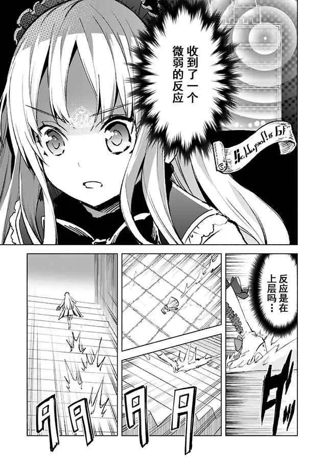13 第10页