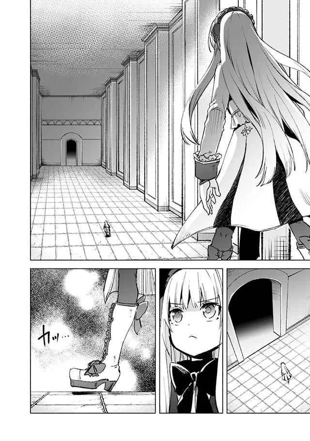 13 第11页