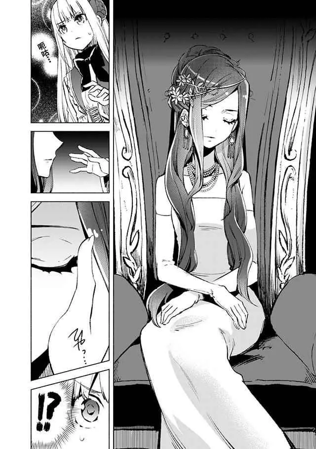 13 第17页