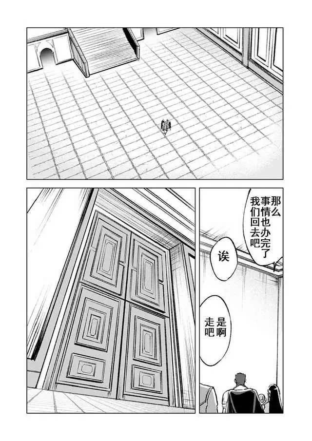 14 第11页