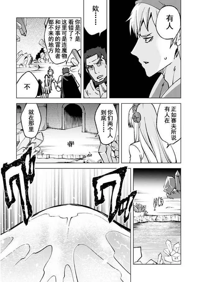 14 第13页