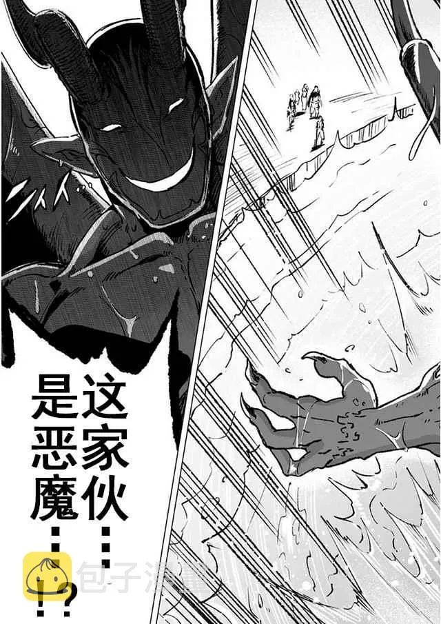 14 第15页