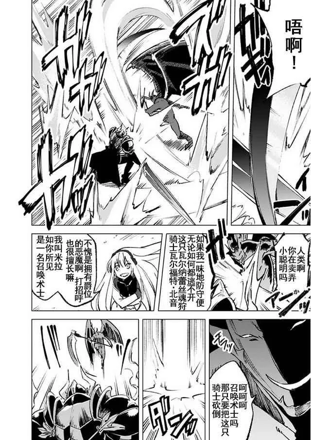 14 第22页
