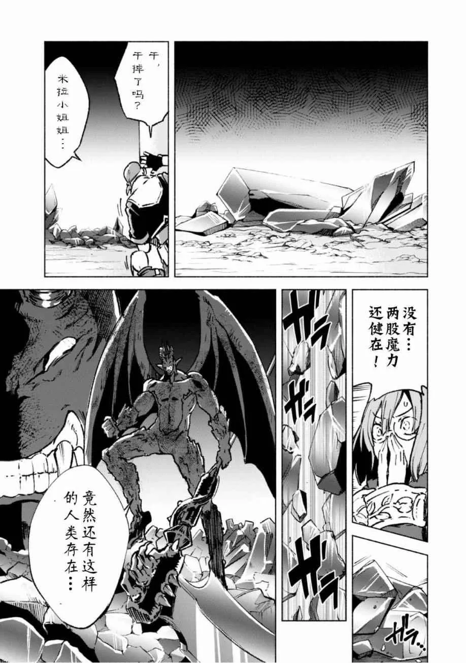 15 第17页
