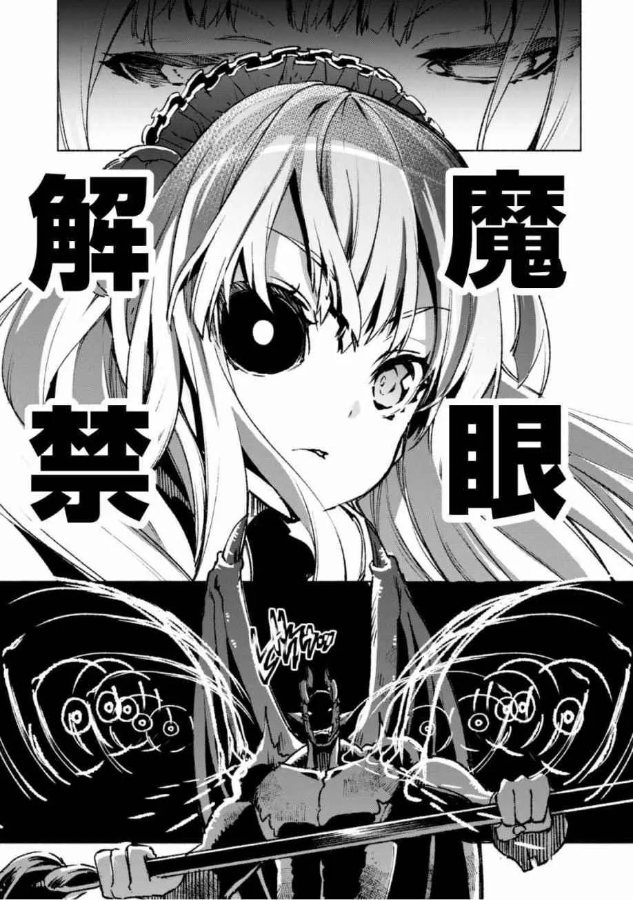 15 第19页