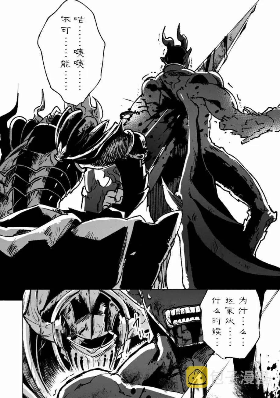 15 第22页