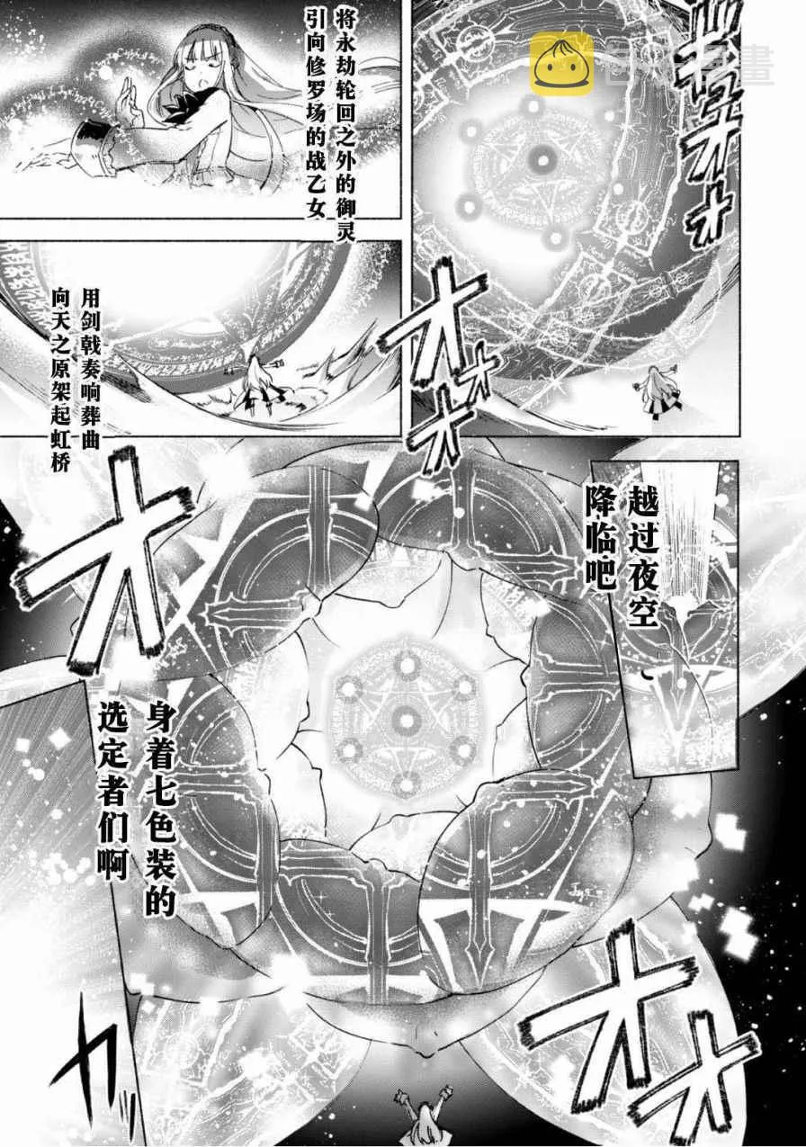 17 第7页