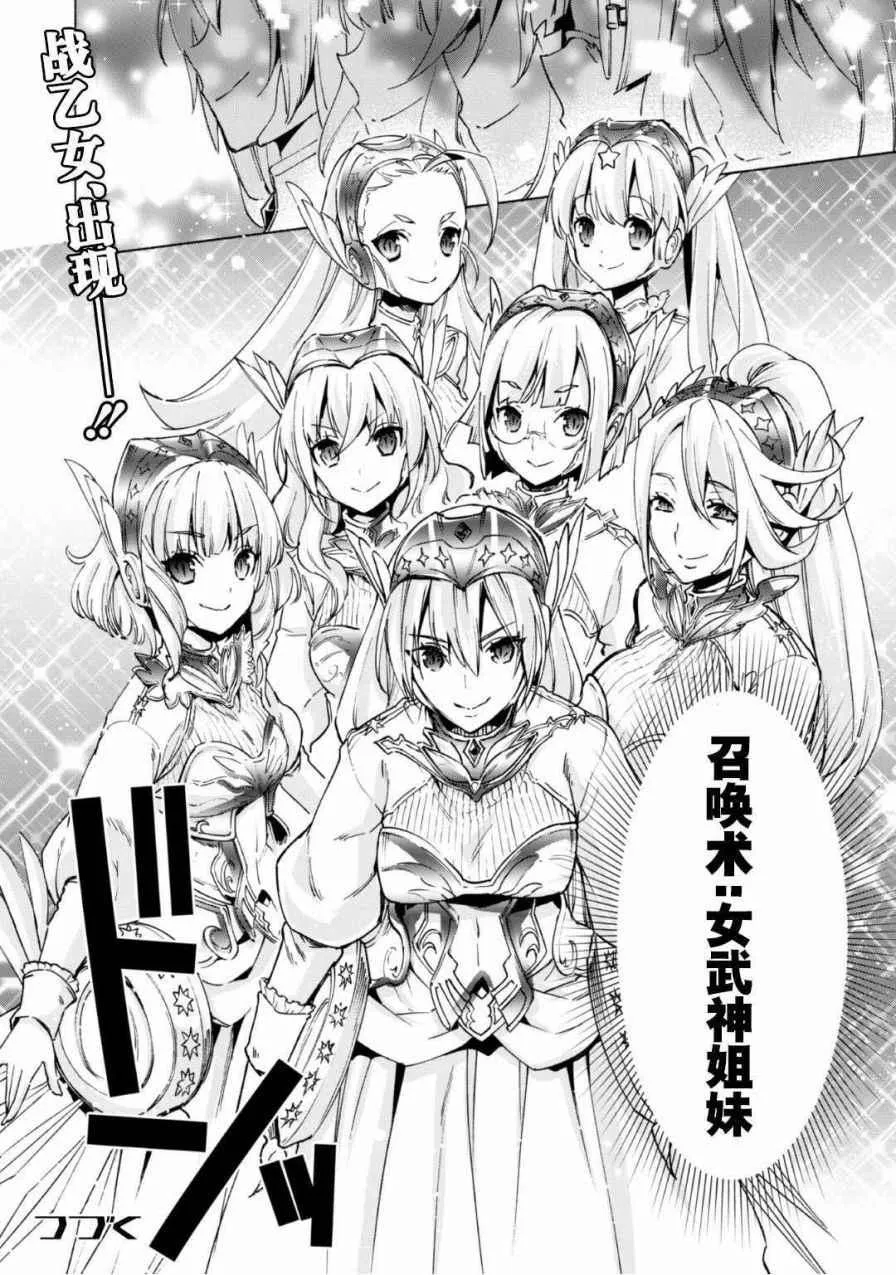 17 第8页