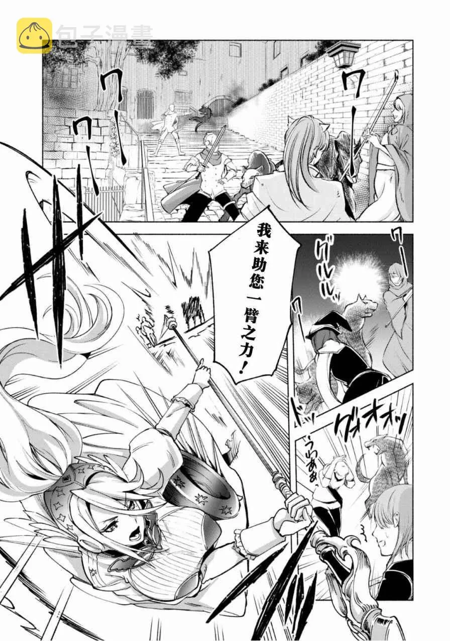 18 第5页