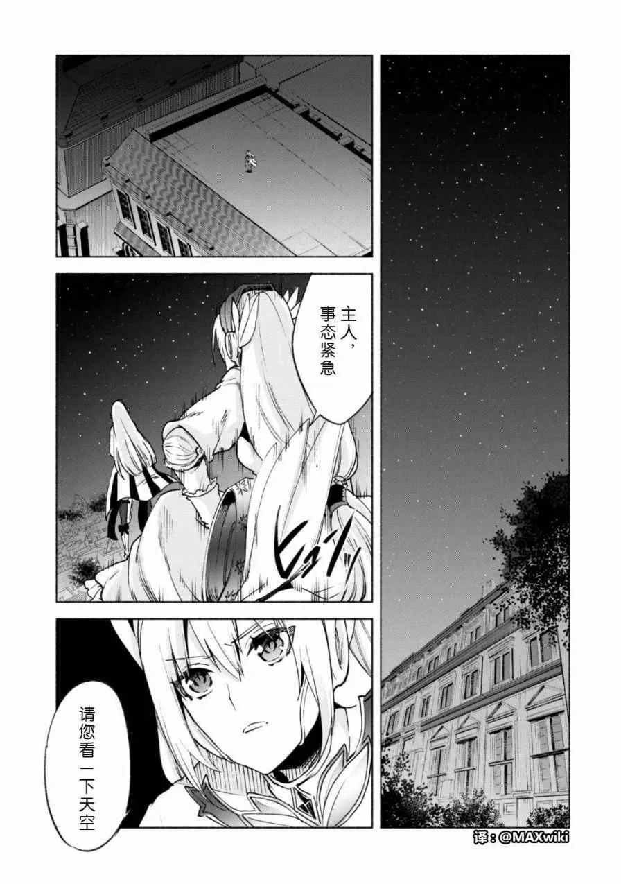 18 第7页