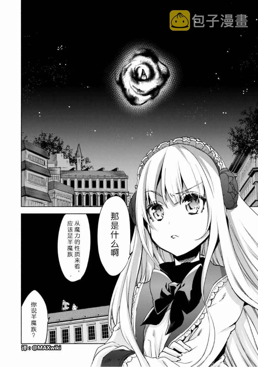 18 第8页