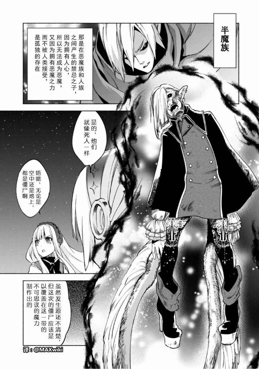 18 第9页