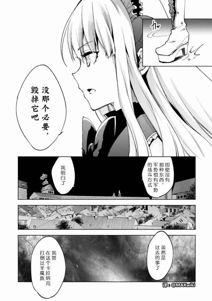 18 第11页