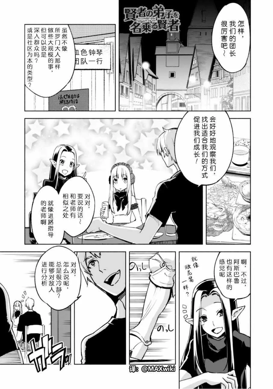 21 第1页