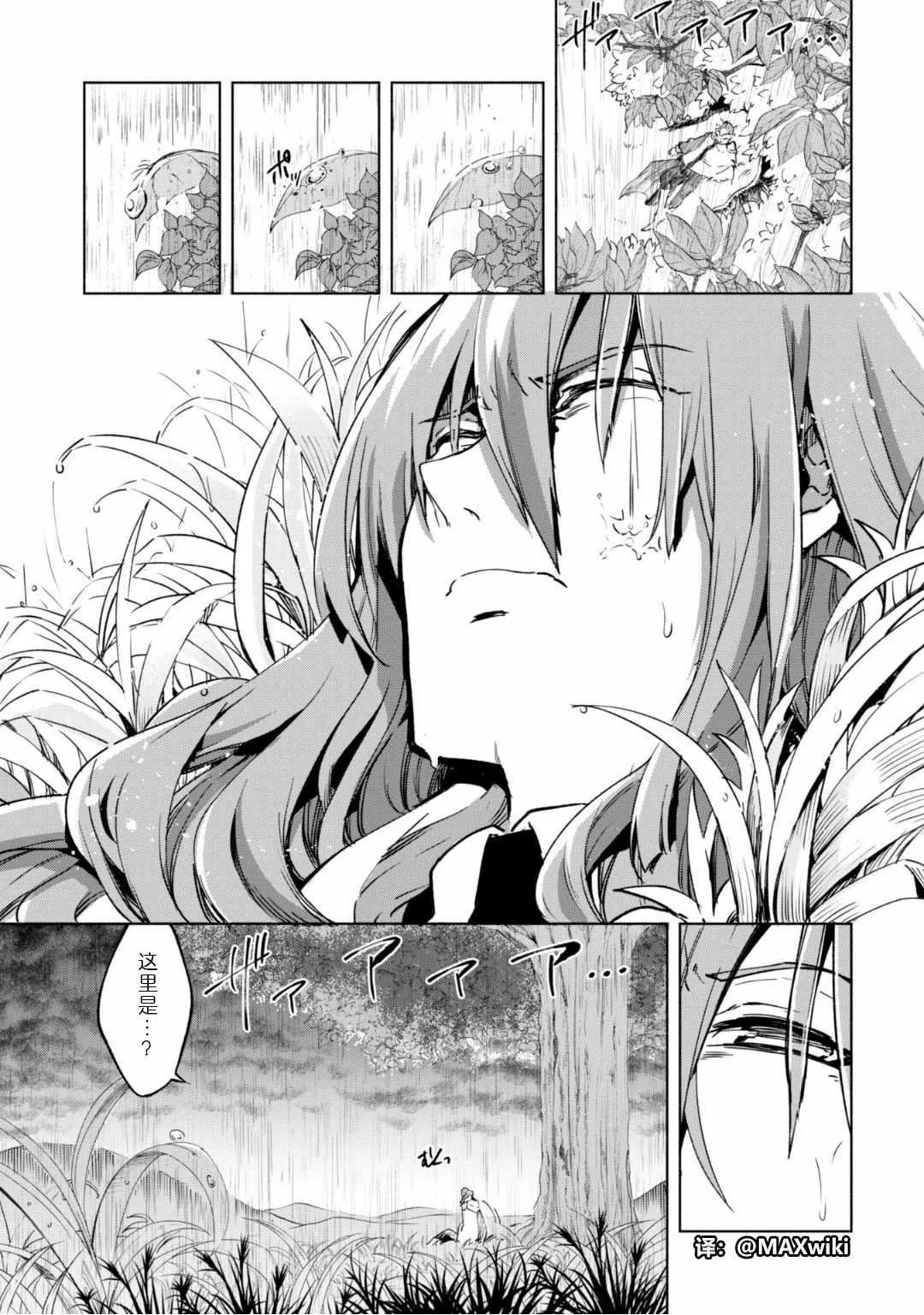 22 第3页