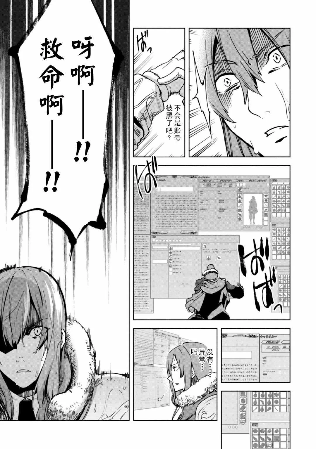 22 第5页
