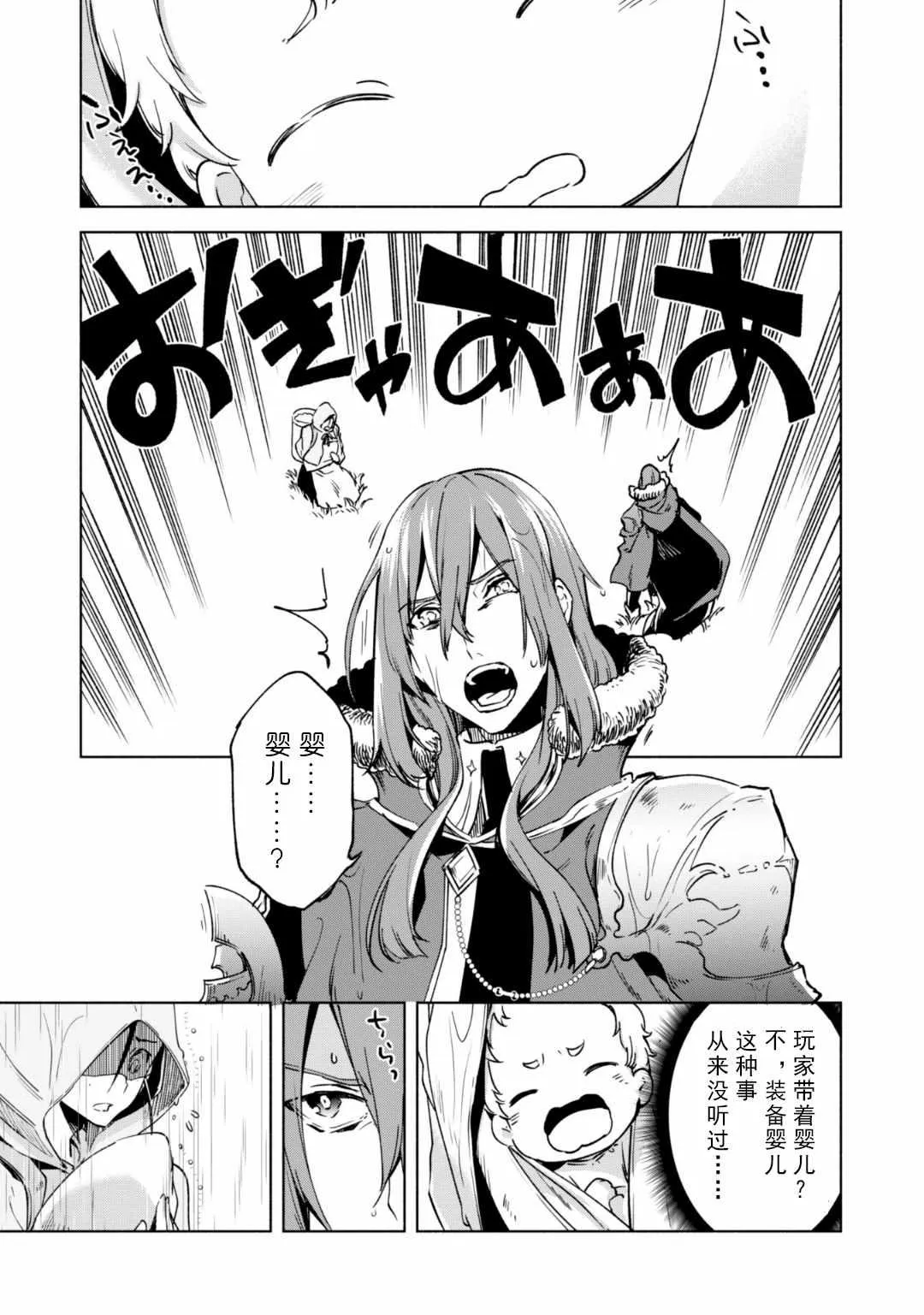 22 第13页