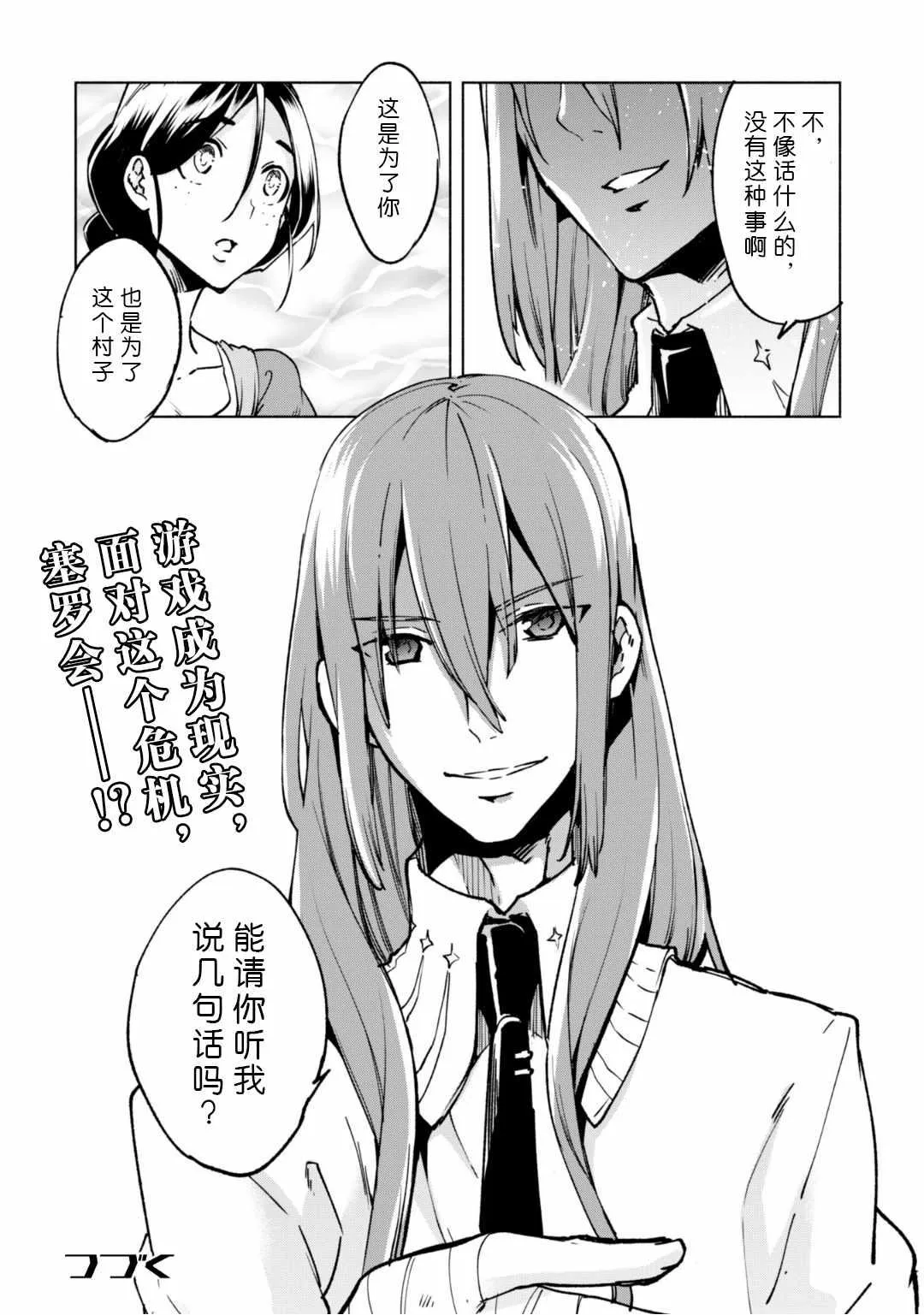 22 第28页