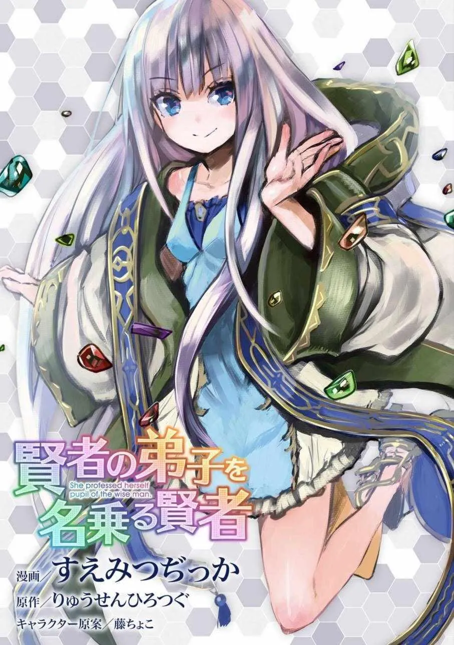 23 第1页
