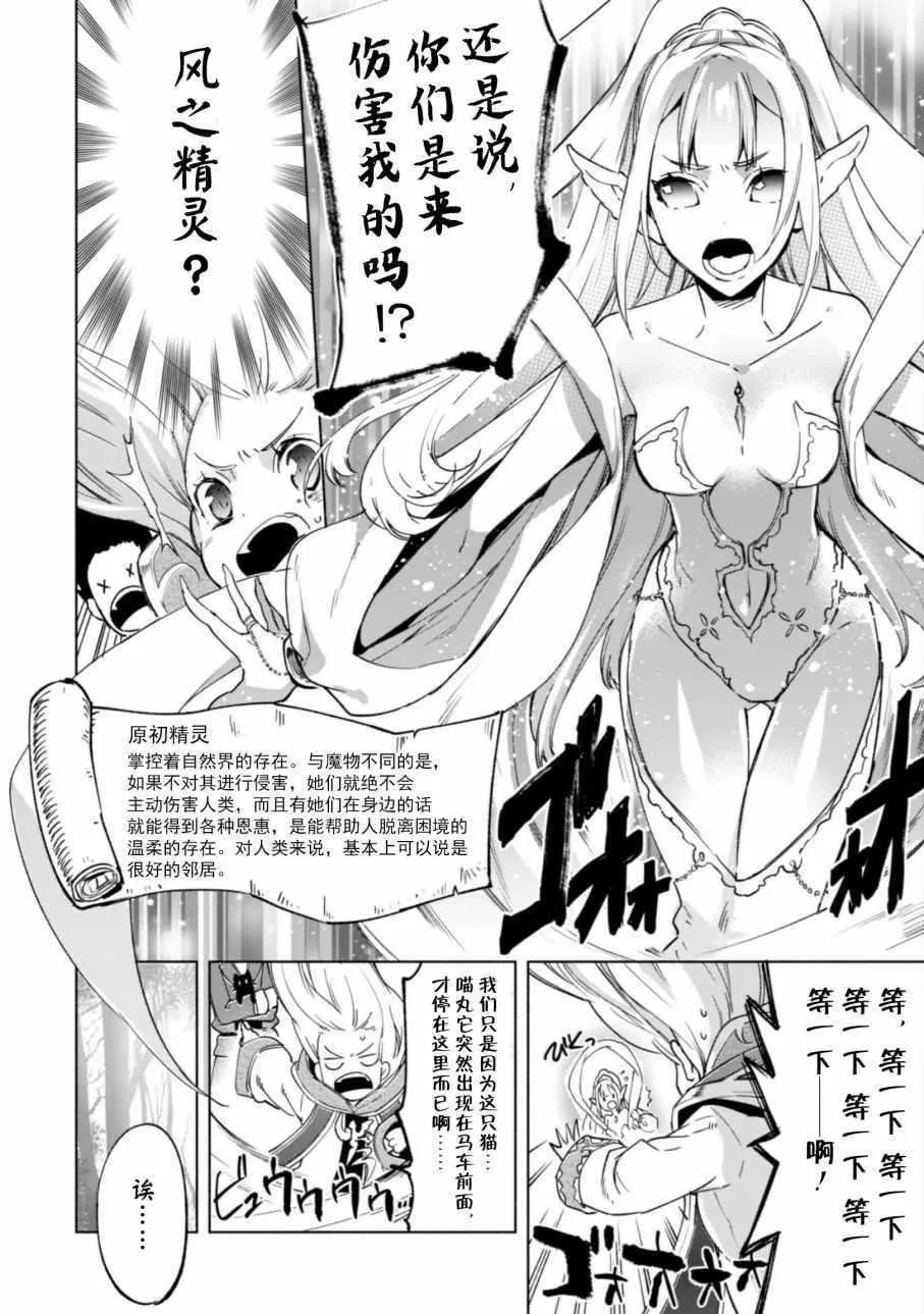 24 第5页