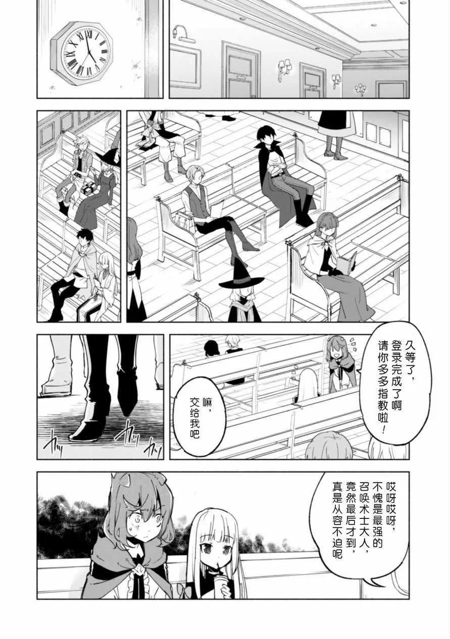 25 第16页