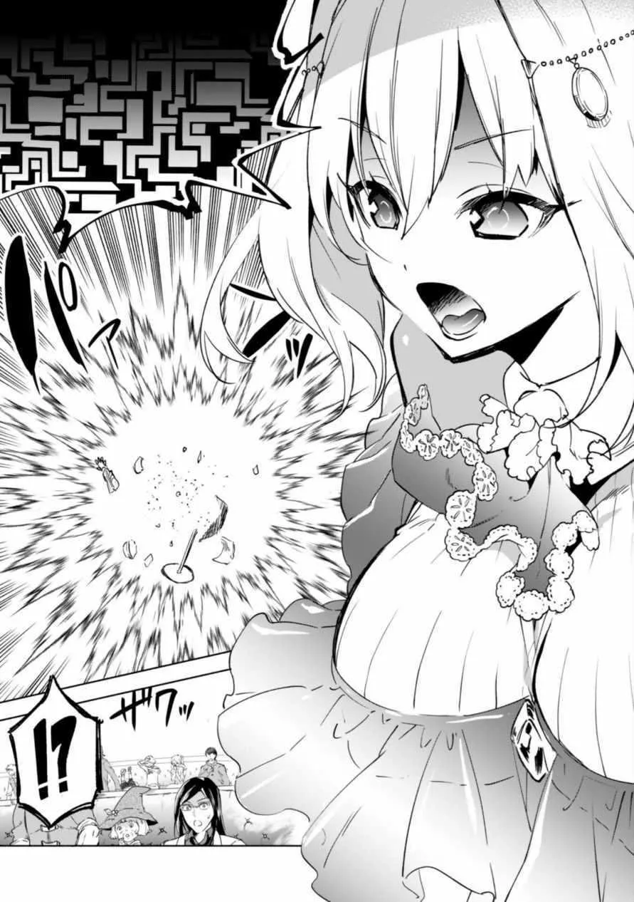 27 第9页