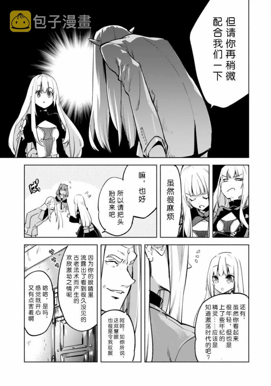 28 第5页