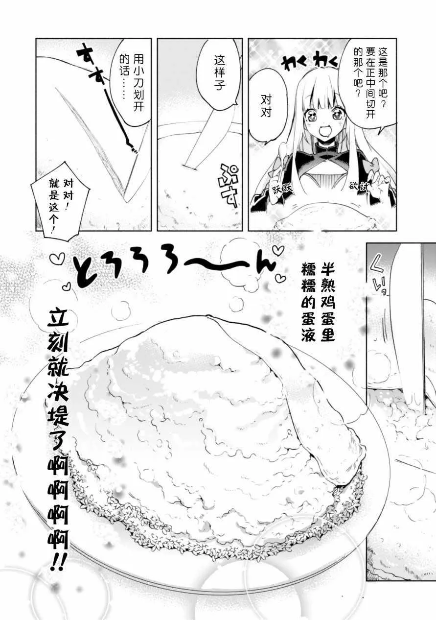 30 第5页
