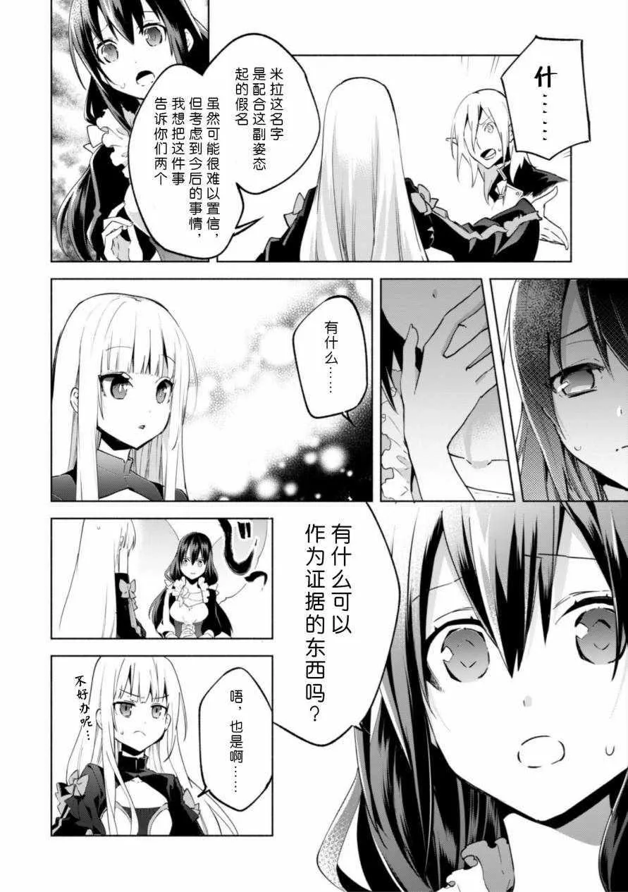 33 第22页