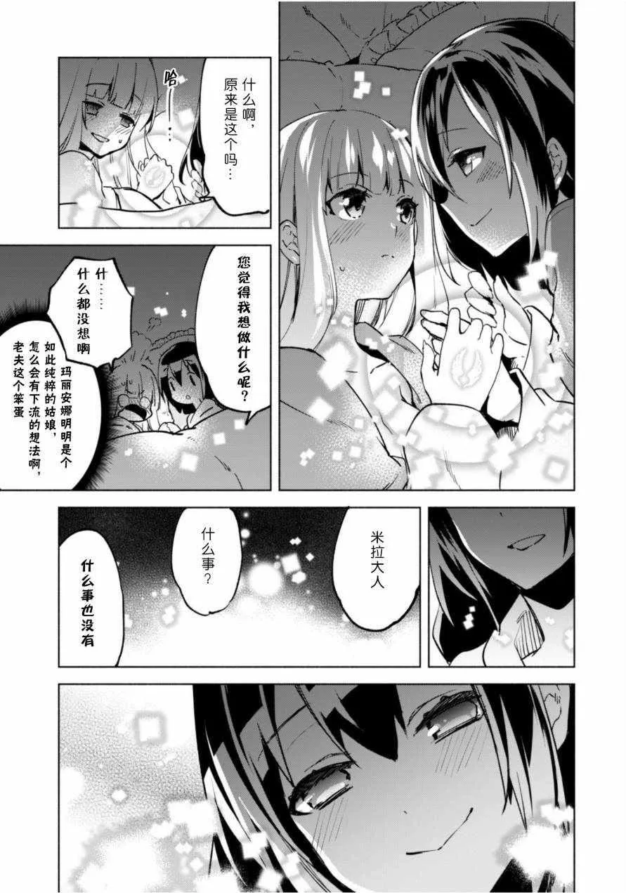 34 第15页