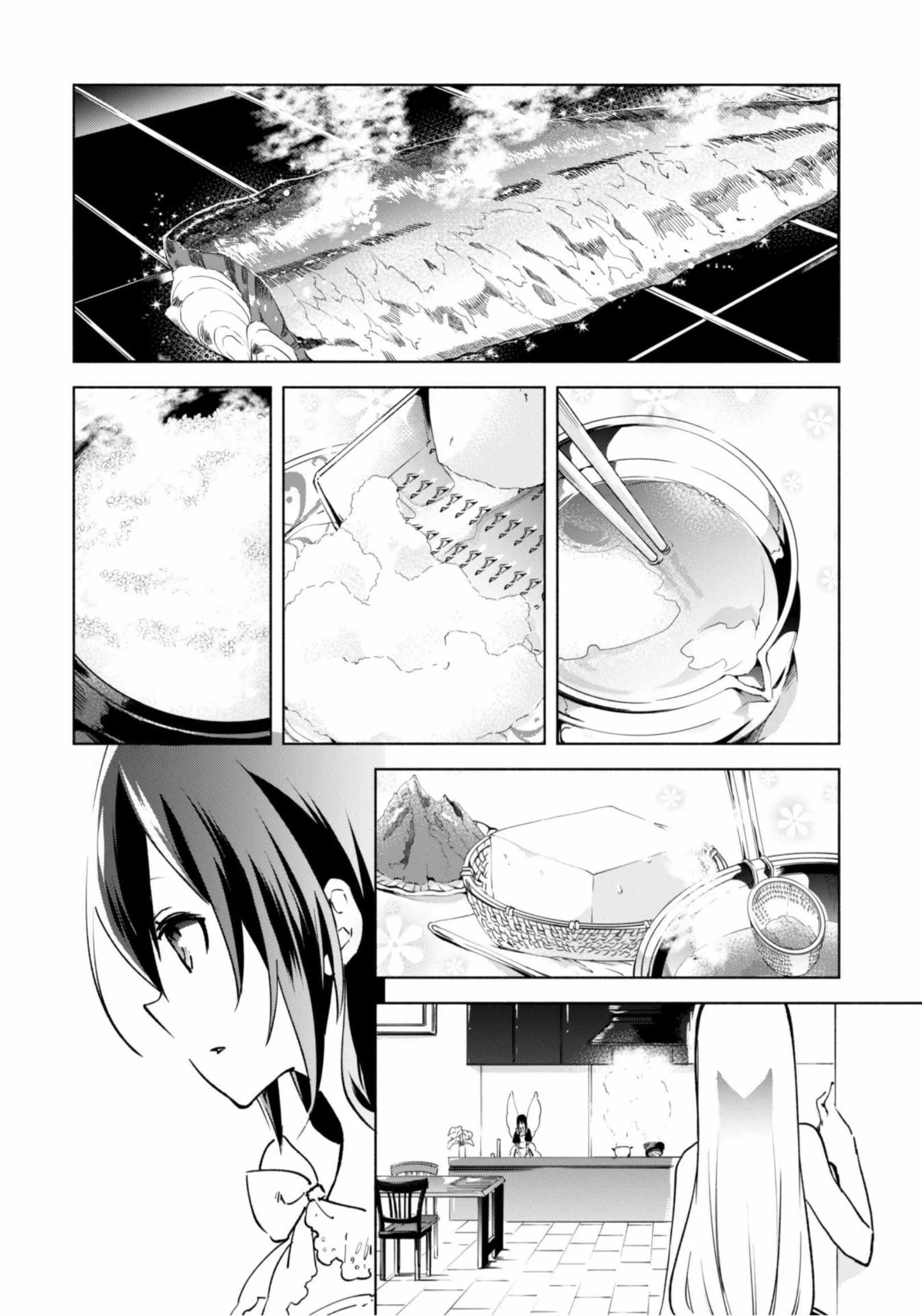 35 第3页