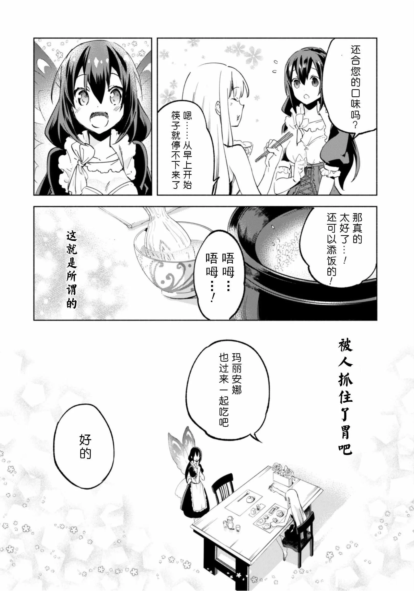 35 第9页
